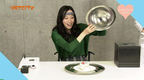 TOKYO MX「リスアニ！TV」寿美菜子さんのプリティフィーバー度を脳波で判定。苺のショートケーキ。