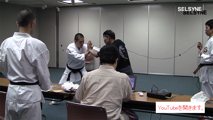 脳波研究−小林直樹代表師範の太極拳 脳波研究−小林直樹代表師範の太極拳