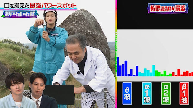 TBSu𑵂tVMȘbvh̉ː΂ŃXv[Ȃɒ킷鍲쏻ƌN̔]g𑪒