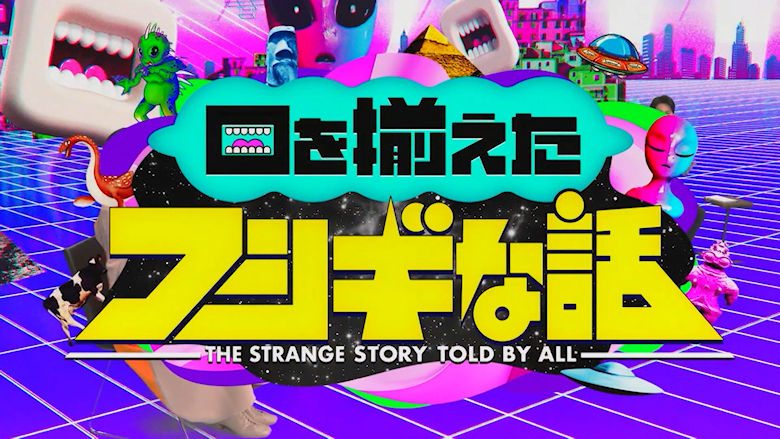 saru𑵂tVMȘbv`NłXv[ȂIH \̃p[X|bgA! group 쏻Ƃ؁`