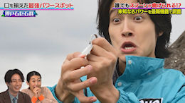 saru𑵂tVMȘbv`NłXv[ȂIH \̃p[X|bgA! group 쏻Ƃ؁`