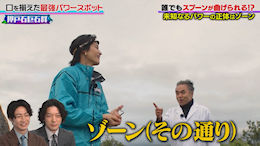 saru𑵂tVMȘbv`NłXv[ȂIH \̃p[X|bgA! group 쏻Ƃ؁`