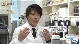 NHKBSプレミアム「偉人たちの健康診断」
