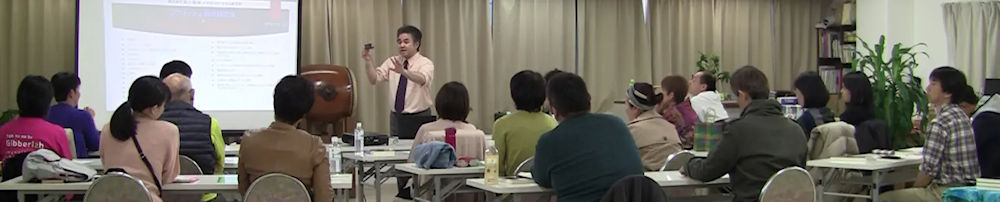 �Z�~�i�[���i