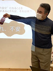 �Z�~�i�[���i