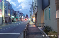 今、帰ってきました。