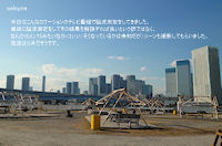 今日はこんなロケーションのテレビ番組で脳波測定をしてきました。単純に脳波測定をしてその結果を解説すれば良いという訳ではなく、なんかＧメン75みたいなカッコいい（そうなっているかは未知だが）シーンも撮影してもらいました。放送は３月だそうです。