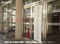 練馬区第14投票区投票所で練馬区長選挙の投票をしてきました。