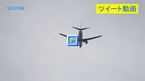 練馬上空から羽田へ向かう飛行機。